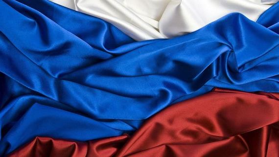 прописка в Алтае